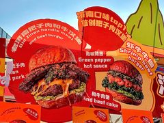 -凯德广场(学府店)