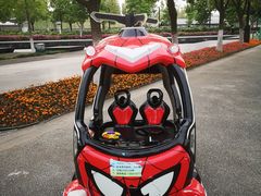 -南京眼步行桥