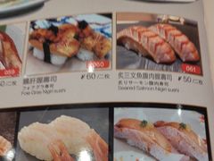 -大岛日本料理铁板烧(南通大饭店)