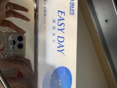 -博士眼镜(沙井京基百纳广场店)