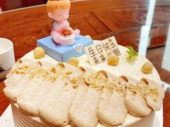 臻爱-Tomado绿色烘焙(大尧三路店)