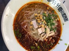-节节香.成都非遗肥肠粉(总店)