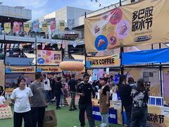 -首创奥特莱斯(北京店)