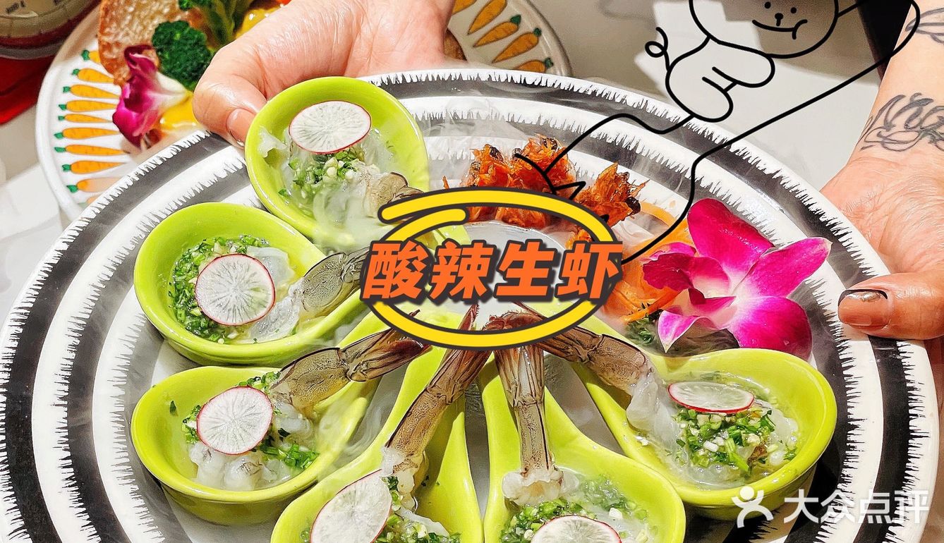 南昌性价比最高 最正宗的泰式餐厅