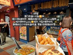 -官也街