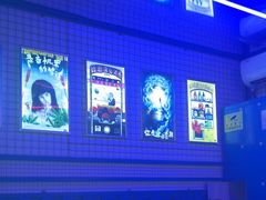 -移动谜城·大笨象密室逃脱(五棵松店)