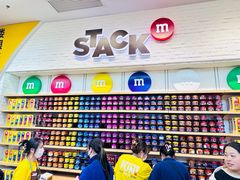 -m豆巧克力世界(上海世茂广场店)