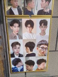 -纯剪男士理发馆·烫染专业店