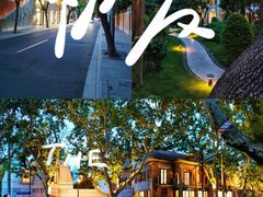 -常熟路(地铁站)