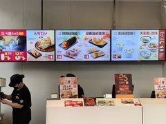 菜单-永和大王(朝晖店)