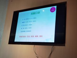 -乐茵敔山湾月子中心(独栋湖景店)