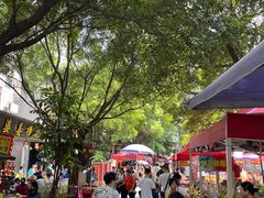 -黄埔古港