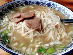 -竹青胶东摔面(黄岛开发区店)