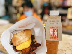 -世记咖啡(氹仔外卖店)