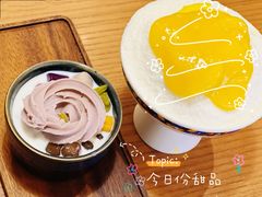 -糖纸甜品(印象城店)