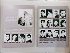 -上海市龙华烈士陵园