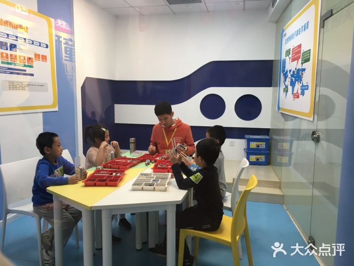 童程童美少儿编程乐高机器人(珠江新城校区)图片