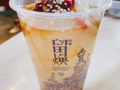 -留焕小吃·昆明非遗小吃品牌(文明街旗舰店)