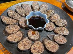 -麻喜大