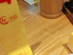 -长乐川式面馆·现炒浇头(石门二路店)