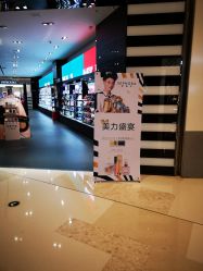 -丝芙兰Sephora