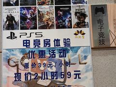 -丽池宫韩式汗蒸会馆(华灯坊店)