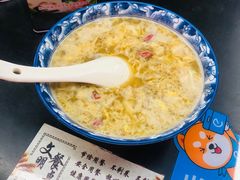 -芋堂甜品糖水简餐(乌托邦音乐城店)