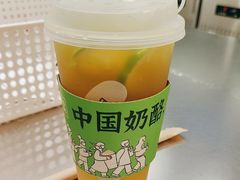 -宝珠奶酪(北京国瑞城购物中心店)