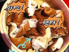 -珮姐老火锅(新街口店)