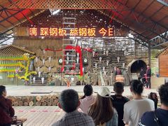 -海南槟榔谷黎苗文化旅游区