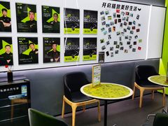 -海马健身-IMVP(EAC欧美中心店)
