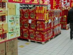 -大润发(张江店)