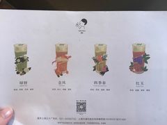 -喜茶(上海正大广场店)