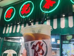 -孖记茶档·热腾茶餐(荔湾领展广场店)
