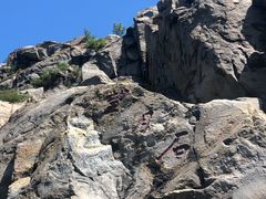 -北京鹫峰国家森林公园