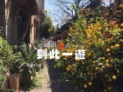 -衣裳街历史文化街区