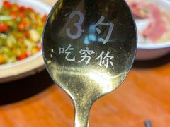 -徽三说·土徽菜·中国徽菜连锁品牌(一中店)