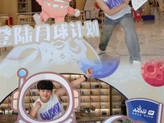 -贵阳高新惠诚食品有限公司