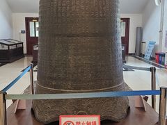 -旅顺博物馆