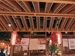 -野山舂·贵州现舂酸汤火锅(鸿通城店)
