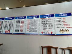 -老回回饺子馆(海洋馆店)