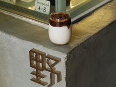 海盐焦糖拿铁-野徐·咖啡烘焙