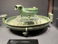 -岳阳市博物馆