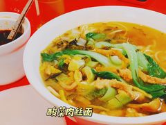 -乐天拉面(桃花街店)