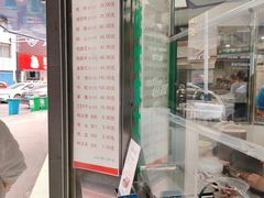 -晓马鸭店(新芜路店)