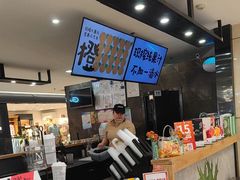 -Mr.Fruits水果先生(北京市百货大楼店)