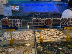 -领鲜活海鲜榴莲自助火锅(东门店)