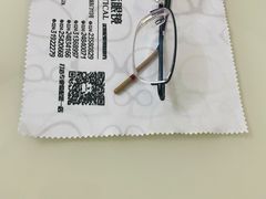 -盛视视光中心(东中街店)