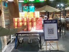 -三强鸽子(中原路店)