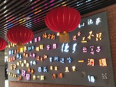 -吉庆街美食广场